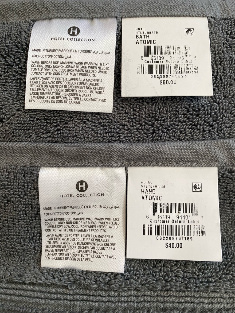 Hotel Collection English Cream SET Bath Towel 30x56 & Hand Towels 20x30 Color